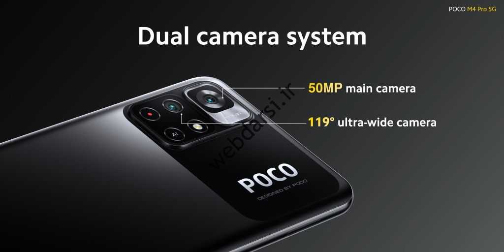 دوربین Poco M4 Pro