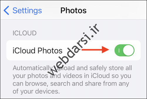 iCloud Photos را غیرفعال کنید